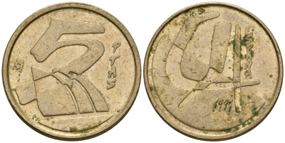 Испания 5 песет 1991 Хуан Карлос I (1975-2014) KM 833 алюминиевая бронза 08-1449