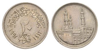 Египет 20 пиастров 1992 KM 733 медно-никель 4673-717