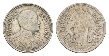 Таиланд 1 салунг 1919 BE 2462, Рама VI (Вачиравуд) (1910-1925) Y 43a серебро 3896-1335