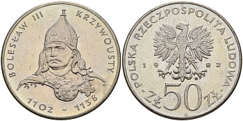 Польша 50 злотых 1982 MW, серия польские правители, Болеслав III Кривоустый (1102-1138) KM 133, ParchImowicz 264 медно-никель  UNC  4157-722