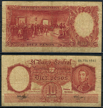 Аргентина 10 песо ND (1954) Pick 270 (1) бумага 8621-26-1-1