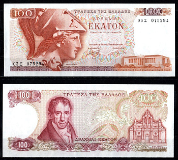 Греция 100 драхм 1978 Pick 200 a бумага aUNC 7547-61-2-2