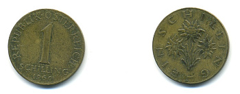 Австрия 1 шиллинг 1960 KM 2886 алюминиевая бронза 80-352