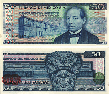 Мексика 50 песо 1981 Бенито Хуарес Pick 73 бумага UNC (пресс) 444-101-2