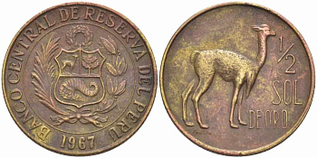 ПЕРУ 1/2 СОЛЯ 1967 ЛАМА KM 247 латунь 108-1152
