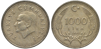 Турция 1000 лир 1990 Кемаль Ататюрк KM 997 медь никель цинк 4131-234