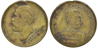 Швеция жетон XIX век с изображением короля Швеции и Норвегии Оскара II и кронпринца Густава, отломано ушко, диаметр 22,0 мм., вес 2,6 гр. латунь 4132-357