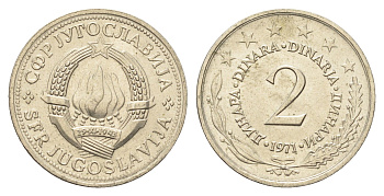 Югославия 2 динара 1971  KM 57 медь цинк никель  UNC  4660-453
