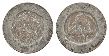 Германия игровой жетон? Имитирующий 4 рейхспфеннига 1932 тип - KM 75 4637-1144