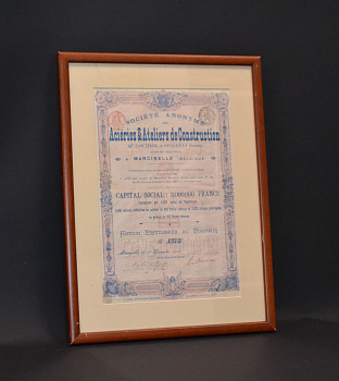 Россия (Бельгия), Акционерное общество металлургических заводов и строительных мастерских «Тарецкое» в Дружковке (Донецк) привилегированная акция 1906 в рамке со стеклом бумага 57-1-22