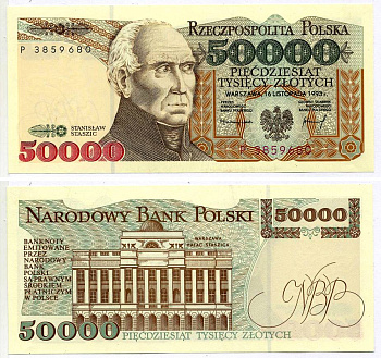 ПОЛЬША 50000 ЗЛОТЫХ 1993 16 НОЯБРЯ 1993, СТАНИСЛАВ СТАШИЦ Pick 159а бумага UNC (пресс) 00-00