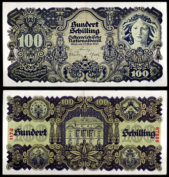 Австрия 100 шиллингов 1945 Pick 118 бумага 451-1084-3