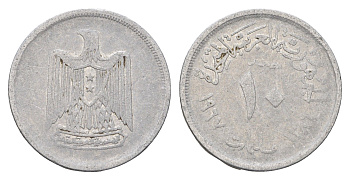 Египет 10 миллим 1967 KM 411 алюминий 4660-1252
