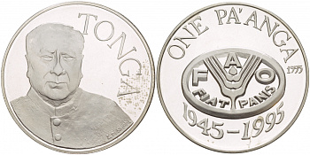 Тонга 1 паанга 1995 50 лет FAO, тираж 2000 экземпляров KM 181 серебро PROOF 00-807-54