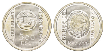 Португалия 500 эскудо 1996 150 лет банку Португалии KM 702 серебро UNC 97-914