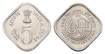 Индия 5 пайс 1978 ФАО - Еда и кров для всех KM 21 алюминий UNC 4639-939