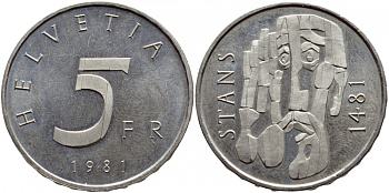 Швейцария 5 франков 1981 500 лет Станской Конвенции 1481 года KM 60 медно-никель UNC 443-143