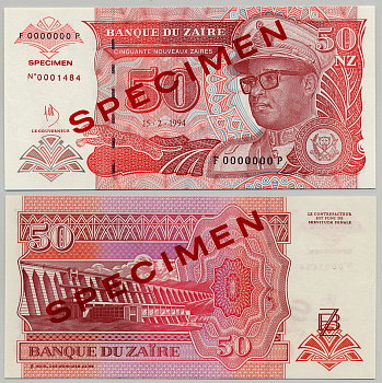 Заир 50 заиров 1994 Мобуту Сесе Секо в военной форме, ГЭС "Инга". Образец, Specimen Pick 59 s бумага UNC (пресс) 6279-33-1-1