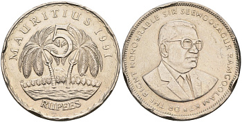 Маврикий 5 рупий 1991 Сивусагур Рамгулам KM 56 медно-никель 189-826