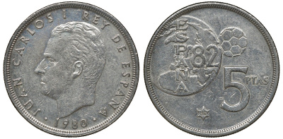 Испания 5 песет 1980 (80) чемпионат мира по футболу в Испании 1982 года, Хуан Карлос I KM 817 медно-никель 72-1452