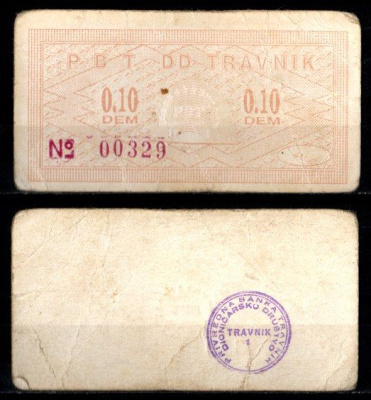 Босния и Герцеговина, Травник (TRAVNIK) 0,10 DEM ND бумага 8601-7-4-1