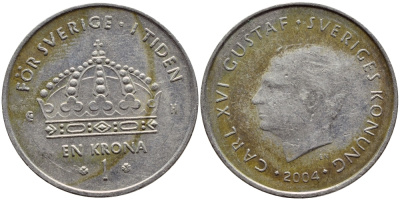 Швеция 1 крона 2004 Карл XVI Густав (1973- ) KM 894 медно-никель 259-936