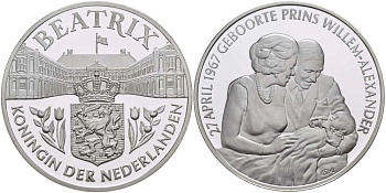 Нидерланды медаль ND королева Беатрикс, 27 апреля 1967 рождение Принца Виллема-Александра, диаметр 38,5 мм., вес 22,12 гр.  серебро  PROOF  1078-6-33