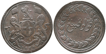 Британская Малайя, Пенанг 1 цент 1825 Madras mint, Британская колония KM 15 (14) медь 33-1252