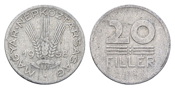 Венгрия 20 филлеров 1958 BP KM 550 алюминий 4665-1051