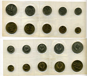 СССР ГОДОВОЙ НАБОР ИЗ 9 МОНЕТ + БРОНЗОВЫЙ ЖЕТОН ЛМД ГОСУДАРСТВЕННОГО БАНКА СССР 1968 УЛУЧШЕННОГО КАЧЕСТВА UNC 4294-5-1