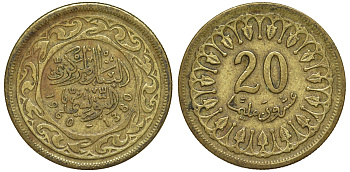 Тунис 20 миллимов 1960 АН1380, республика KM 307 латунь 4163-955