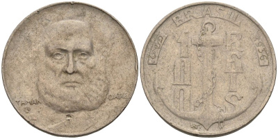 Бразилия 100 рейс 1936 Маркиз Тамандаре KM 536 медно-никель 4115-528