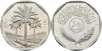 Ирак 250 филсов 1990 три пальмы KM 147 медно-никель UNC 97-523