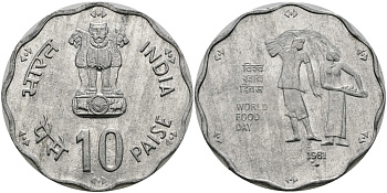 Индия 10 пайсов 1981 FAO KM 36 алюминий UNC 94-132