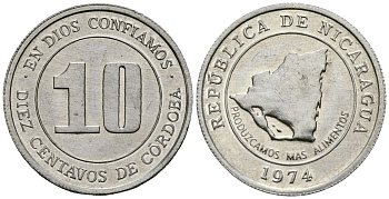 Никарагуа 10 сентаво 1974 ФАО KM 29 алюминий 4136-823
