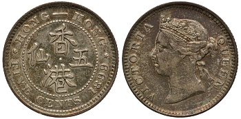 Гонконг 5 центов 1899 Виктория (1837-1901) KM 5 серебро UNC 3896-715