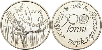 Венгрия 500 форинтов 1988 фонд защиты дикой природы, лунь (ястреб) KM 661 серебро PROOF 11-281-12