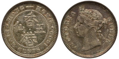 Гонконг 5 центов 1899 Виктория (1837-1901) KM 5 серебро UNC 3896-715