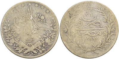 ЕГИПЕТ 5 ГИРШЕЙ 1895 АН1293, ГОД 21, W, ABDUL HAMID II (1876-1909), ПРОБА 833 KM 293 серебро 4525-415