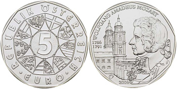 Австрия 5 евро 2006 250 лет со дня рождения Вольфганга Амадея Моцарта, Зальцбургский кафедральный собор KM 3131 серебро UNC 02-087-12