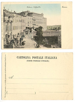 ИТАЛИЯ РИМ ДВОРЕЦ КАФАРЕЛЛИ - до 1917 153-15-21