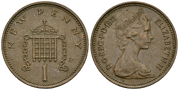 Великобритания 1 пенни 1971 Елизавета II (1952-2022) KM 915, Spink 4237 (B1) бронза 4138-1251