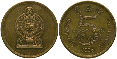 Шри Ланка 5 рупий 2006 KM 148a сталь плакированная латунью 4573-724