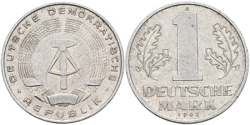 ГДР 1 марка 1962 А KM 13 алюминий 4571-725