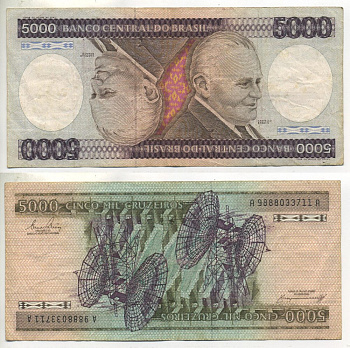 БРАЗИЛИЯ 5000 КРУЗЕЙРО 1983 ПОДПИСЬ 21, УМБЕРТУ КАСТЕЛО-БРАНКУ, ПРЕЗИДЕНТ БРАЗИЛИИ Pick 202b бумага 7547-89-2