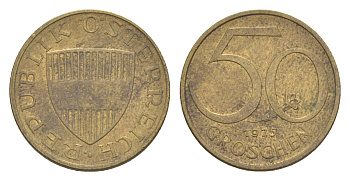 Австрия 50 грошей 1975 KM 2885 алюминиевая бронза 4124-245