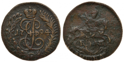 Россия полушка 1794 КМ Биткин 852 R1 медь 00-810-29