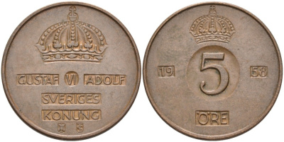 Швеция 5 эре 1958 TS, Густав VI Адольф (1950-1973) KM 822 бронза 4557-811