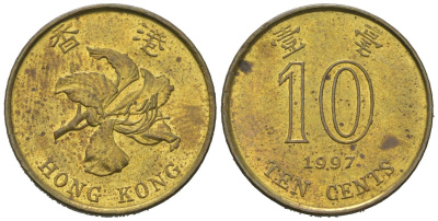 Гонконг 10 центов 1997 KM 66 сталь плакированная латунью 4580-1028