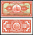 Перу 10 солей 1965 сидящая свобода, American Bank Note Company Pick 88  бумага  аUNC  3295-33-1-1